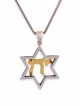 שרשרת מגן דוד וחי מזהב לבן עם די , מתנות ט"ו באב , א